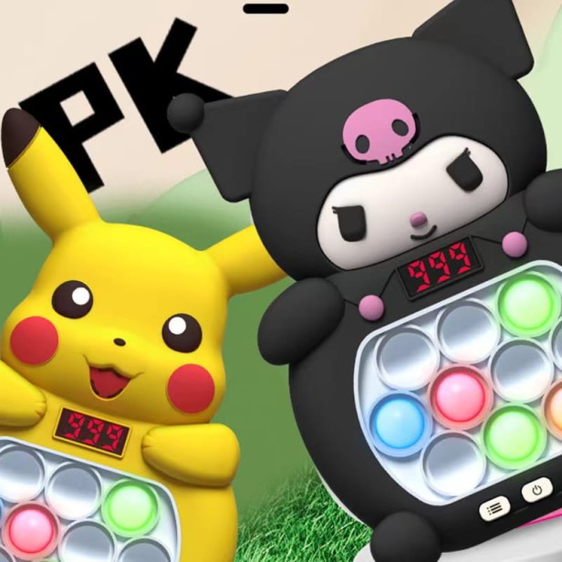 qR11Disney-Stitch-Quick-Push-konsola-do-gier-Puzzle-automat-do-gier-na-imprez-elektroniczny-d-wi.jpg
